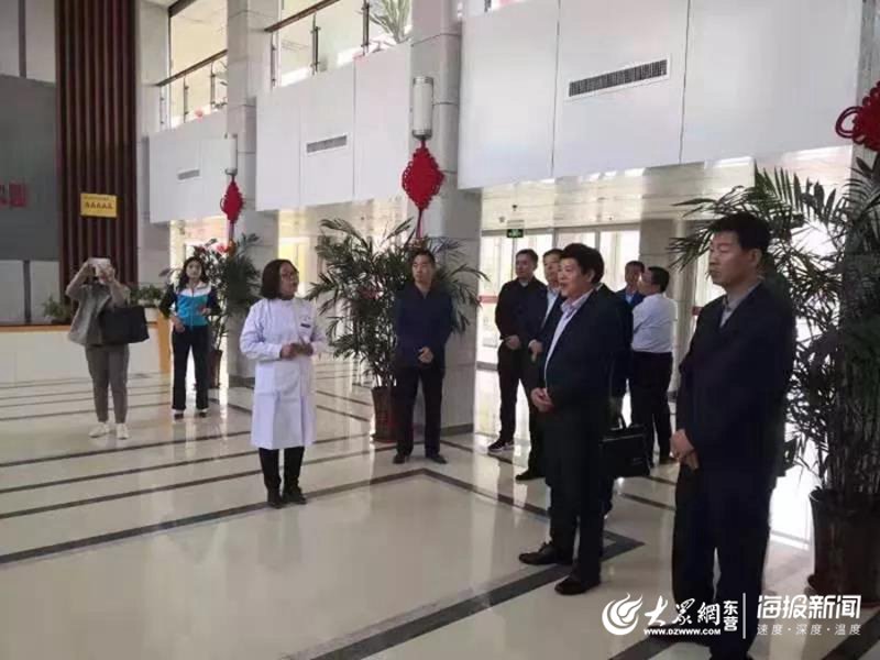 东营中医医院的中西医结合之路