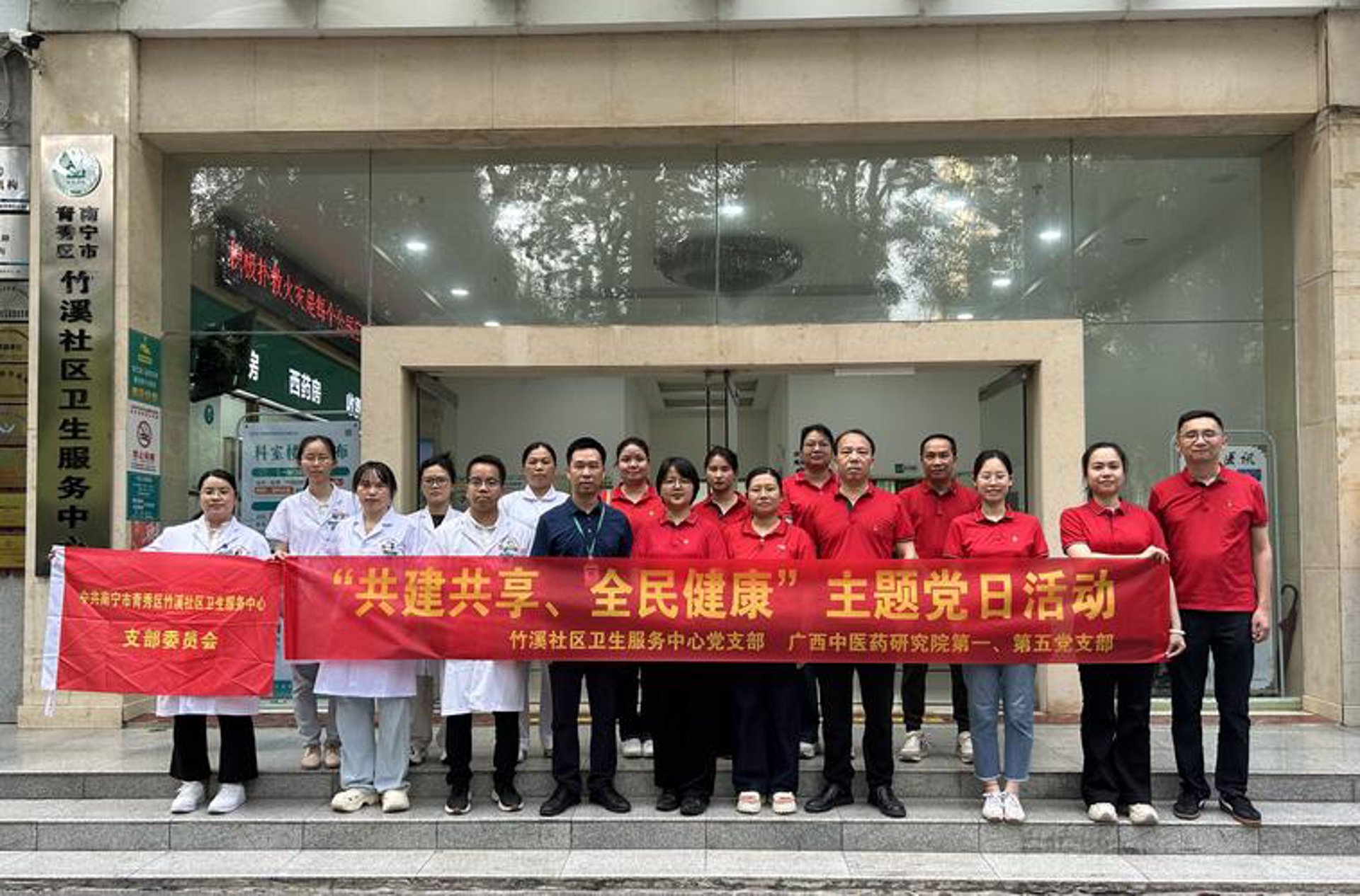 东营中医医院:根植传统文化的医疗奇迹