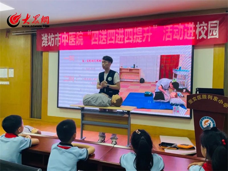 中医妇科——传统智慧在当下的应用